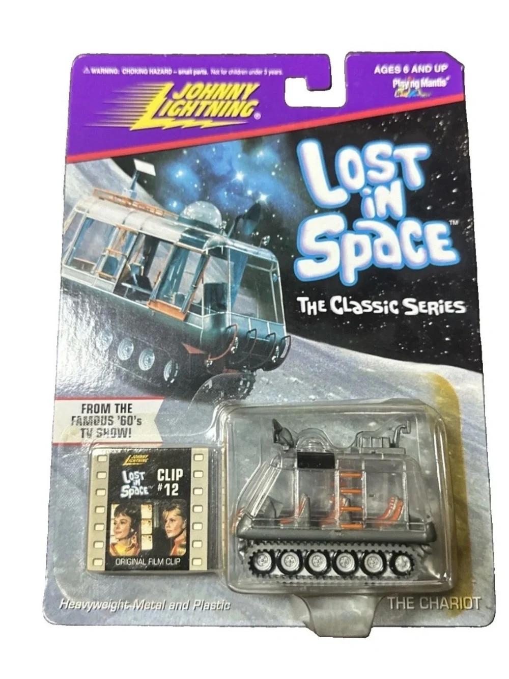 Vintage 1998 Johnny Lightning Lost in Space New Lot of 5 w Clips 1, 4, 5, 12, 25